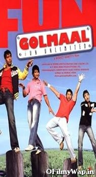 Golmaal: Fun Unlimited 2006 Hindi Movie