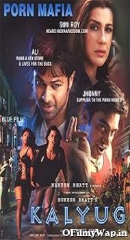 Kalyug 2005 Hindi Movie