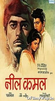 Neel Kamal 1968 Hindi Movie