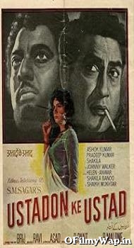 Ustadon Ke Ustad 1963 Hindi Movie