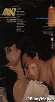 Awaaz 1984 Hindi Movie