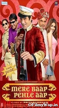 Mere Baap Pehle Aap 2008 Hindi Movie