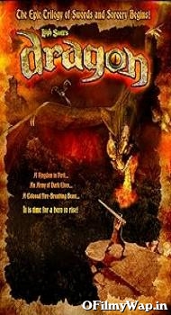 Dragon 2006 Hindi Dubbed Movie