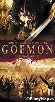 Goemon 2009 Hindi Dubbed Movie