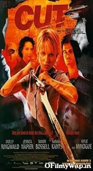 Cut 2000 Hindi Dubbed Movie