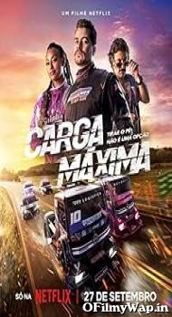 Overhaul 2023 Hindi Dubbed Movie